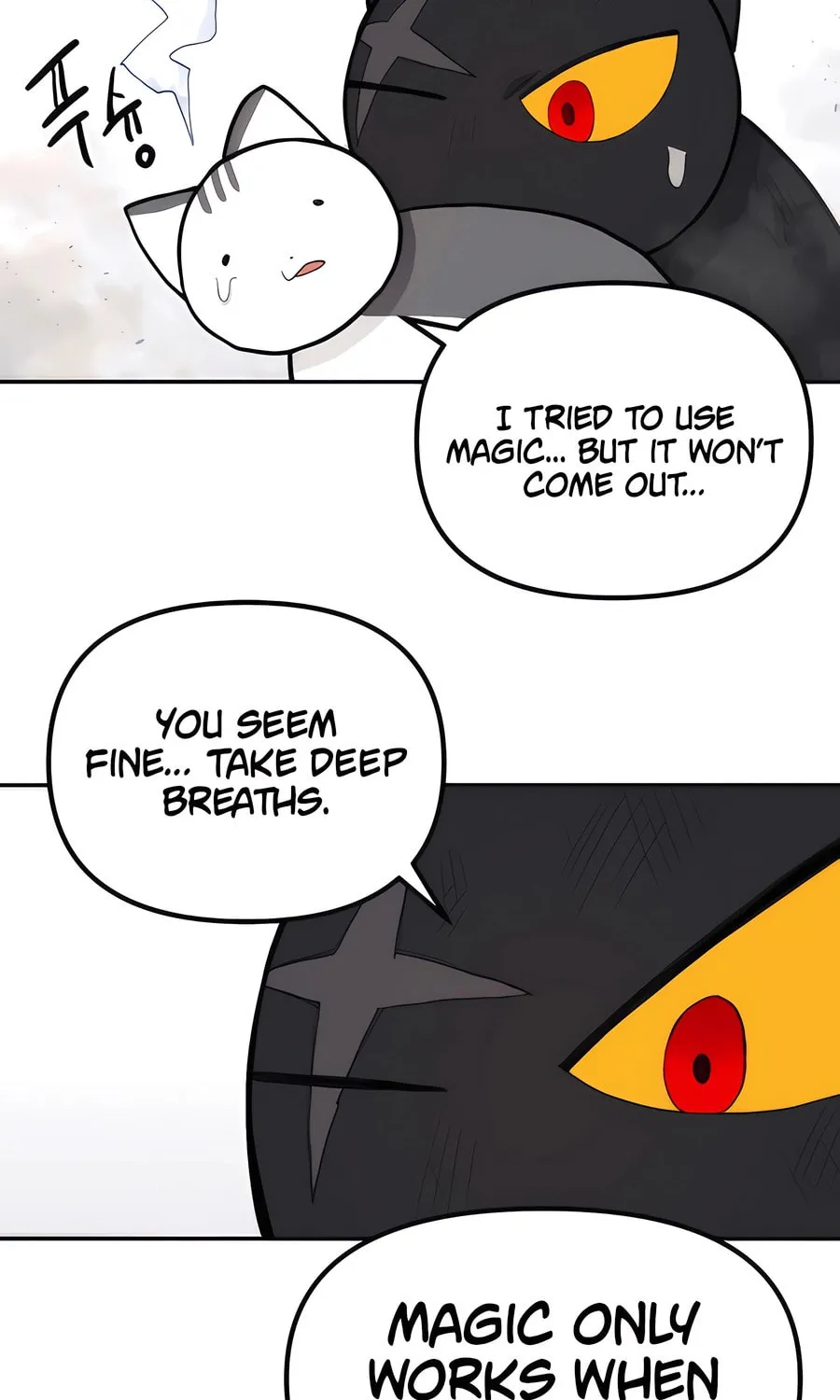 Read Just a Cat chapter 1 image 52 on Lezhin