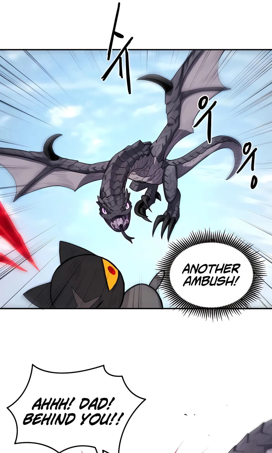 Read Just a Cat chapter 1 image 57 on Lezhin