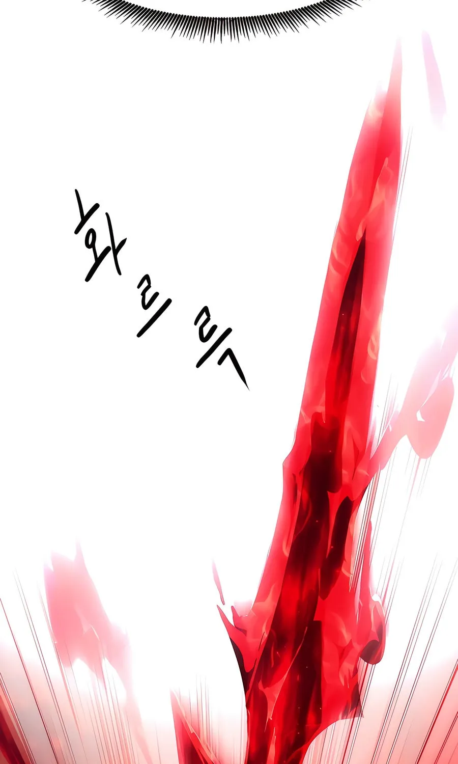 Read Just a Cat chapter 1 image 59 on Lezhin