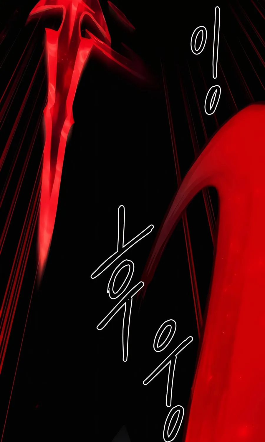 Read Just a Cat chapter 1 image 61 on Lezhin