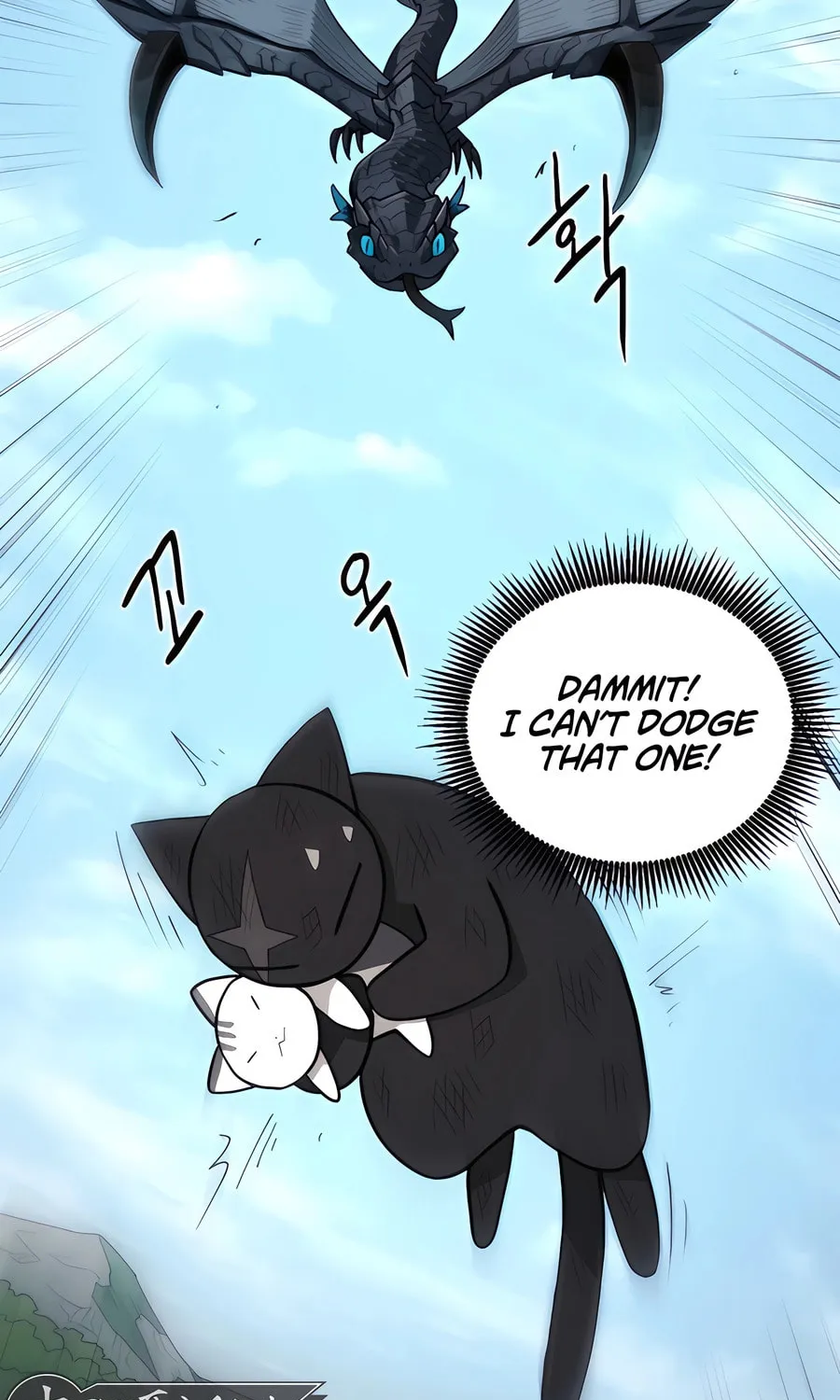 Read Just a Cat chapter 1 image 69 on Lezhin