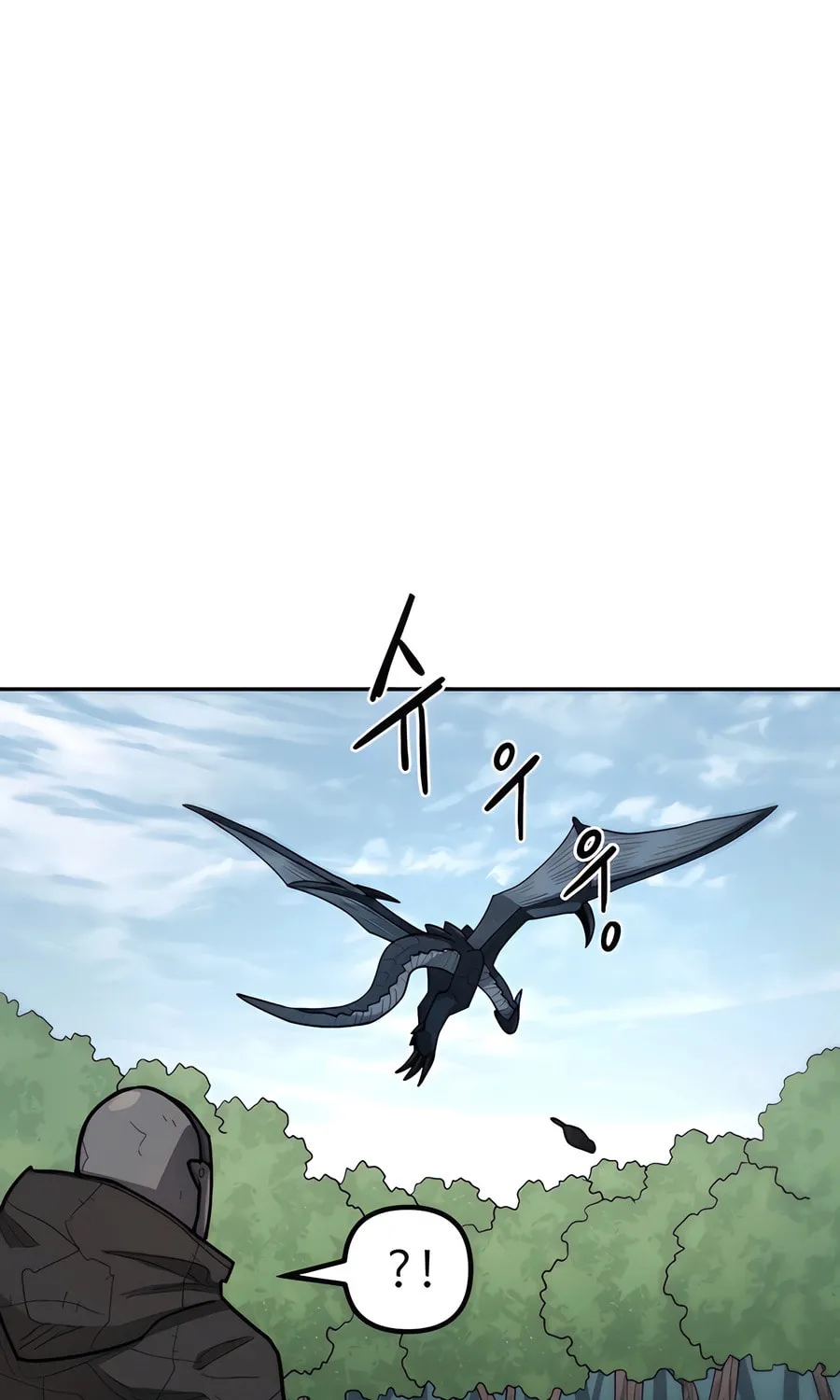 Read Just a Cat chapter 1 image 73 on Lezhin