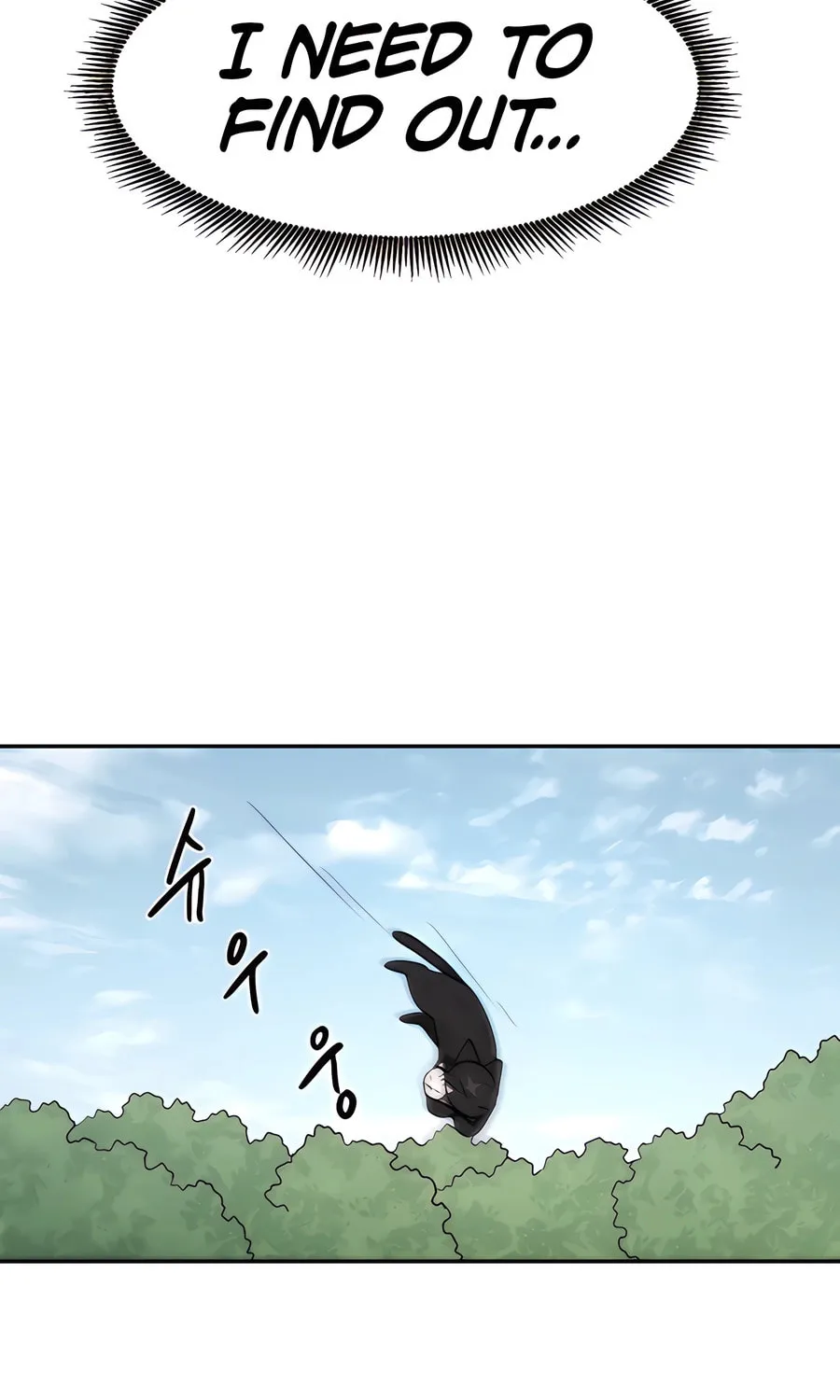 Read Just a Cat chapter 1 image 75 on Lezhin