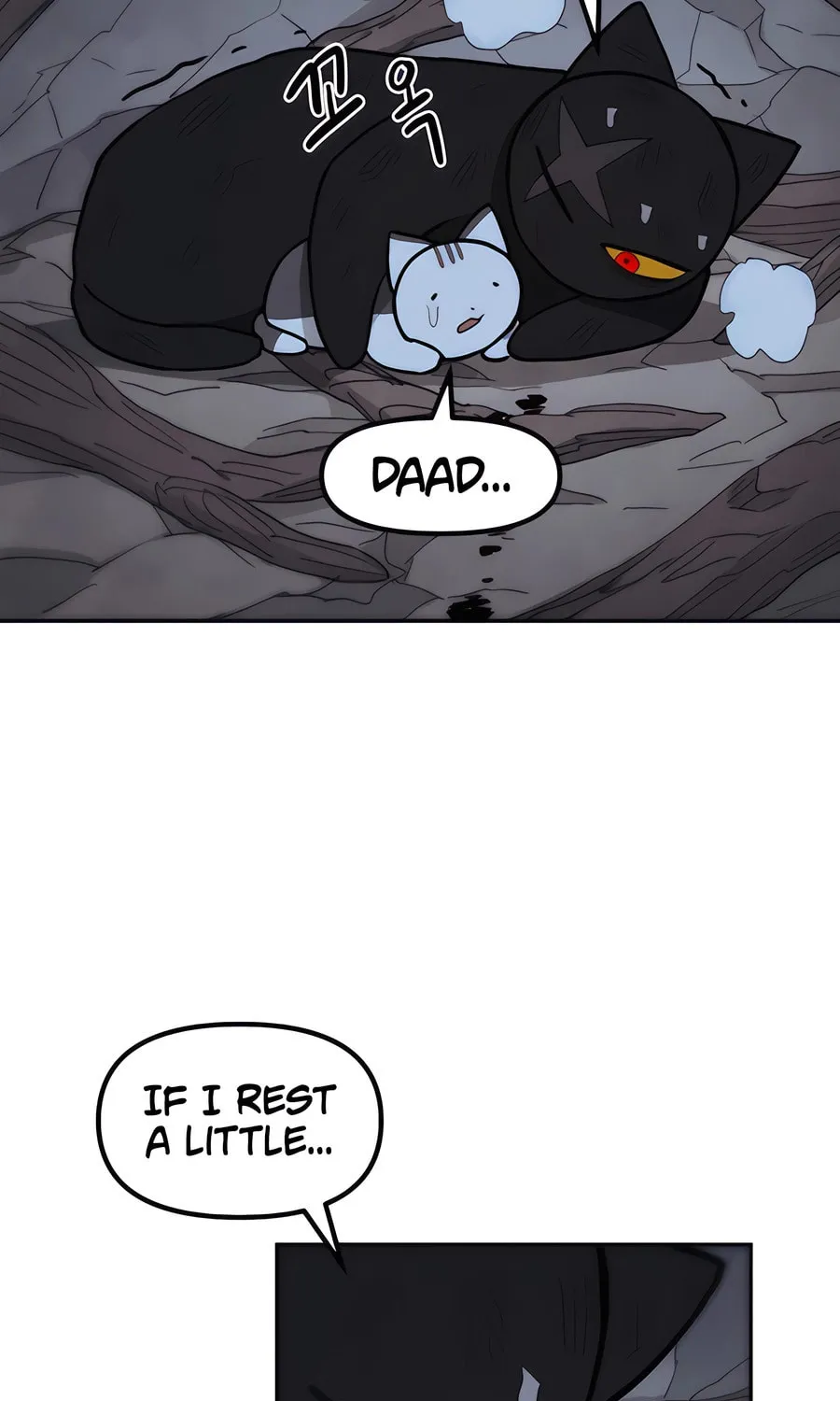 Read Just a Cat chapter 1 image 81 on Lezhin