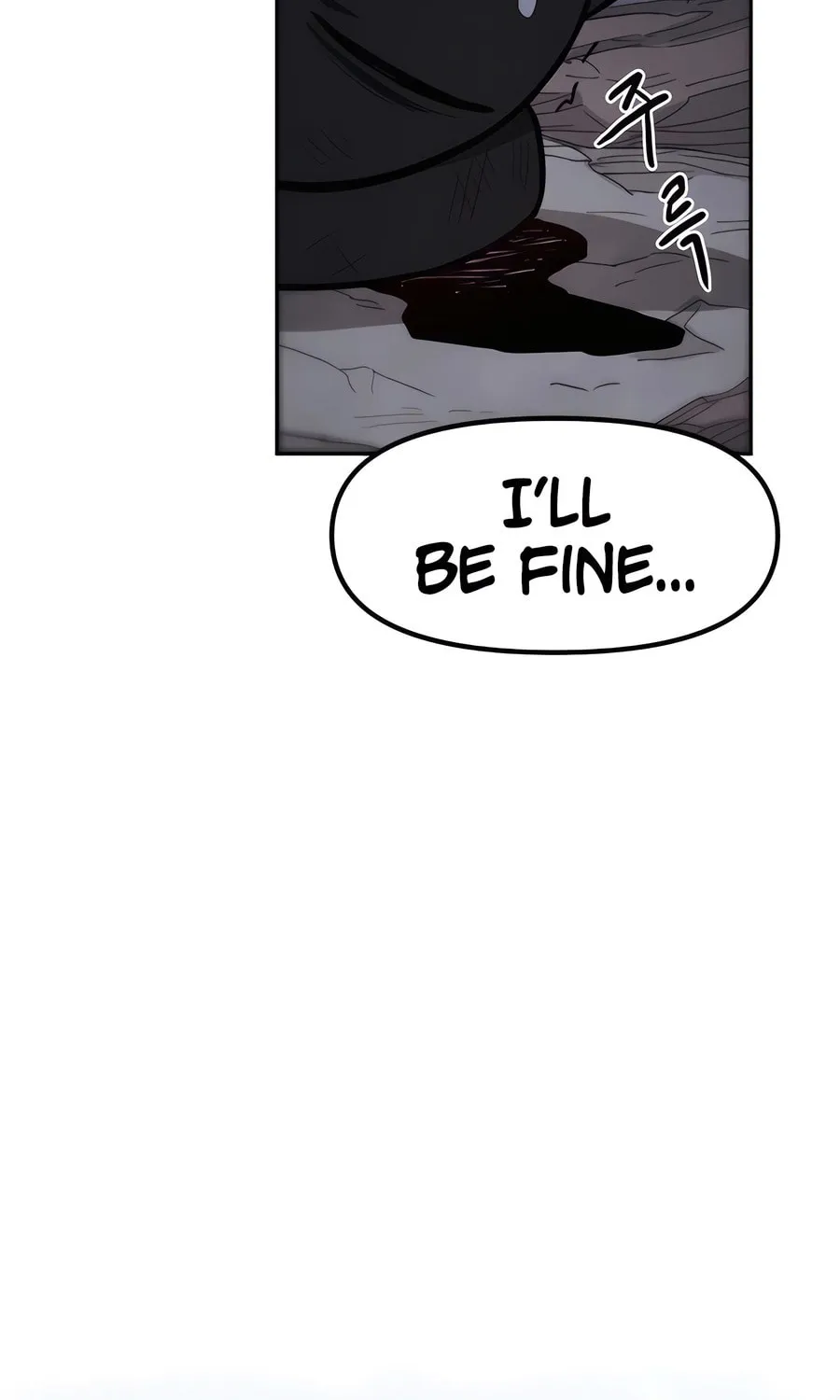 Read Just a Cat chapter 1 image 82 on Lezhin