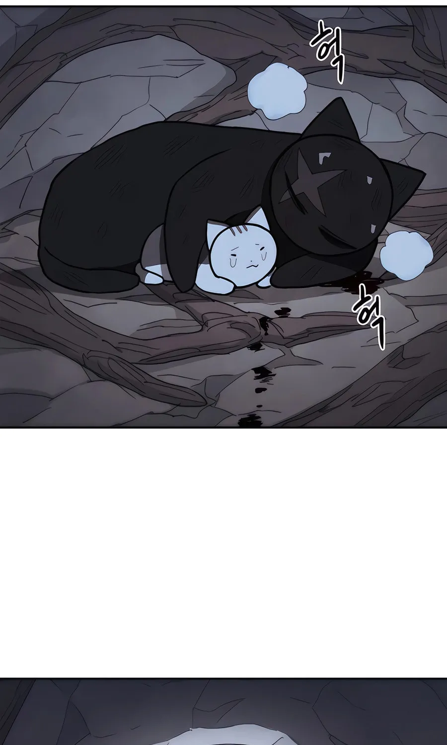 Read Just a Cat chapter 1 image 87 on Lezhin