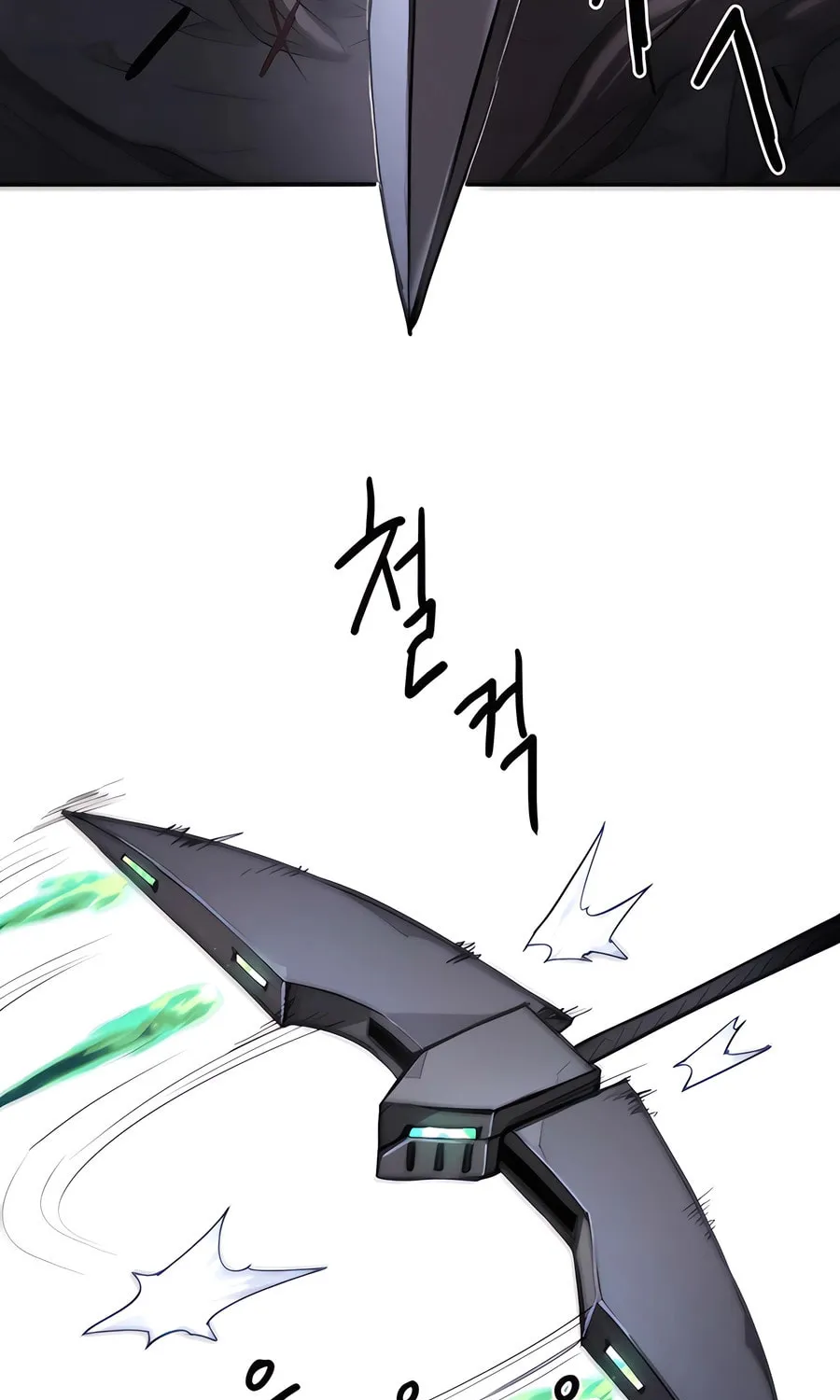 Read Just a Cat chapter 1 image 93 on Lezhin