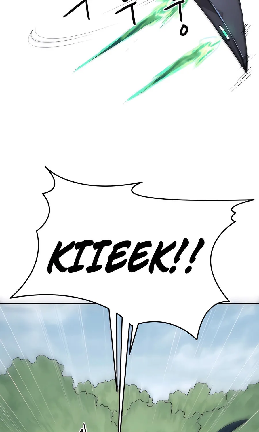 Read Just a Cat chapter 1 image 94 on Lezhin