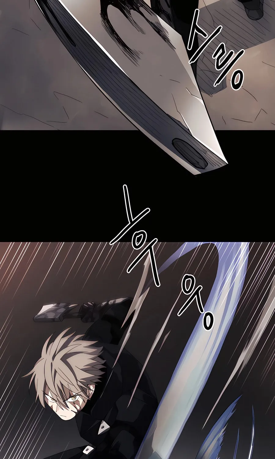 Read Just a Cat chapter 10 image 12 on Lezhin