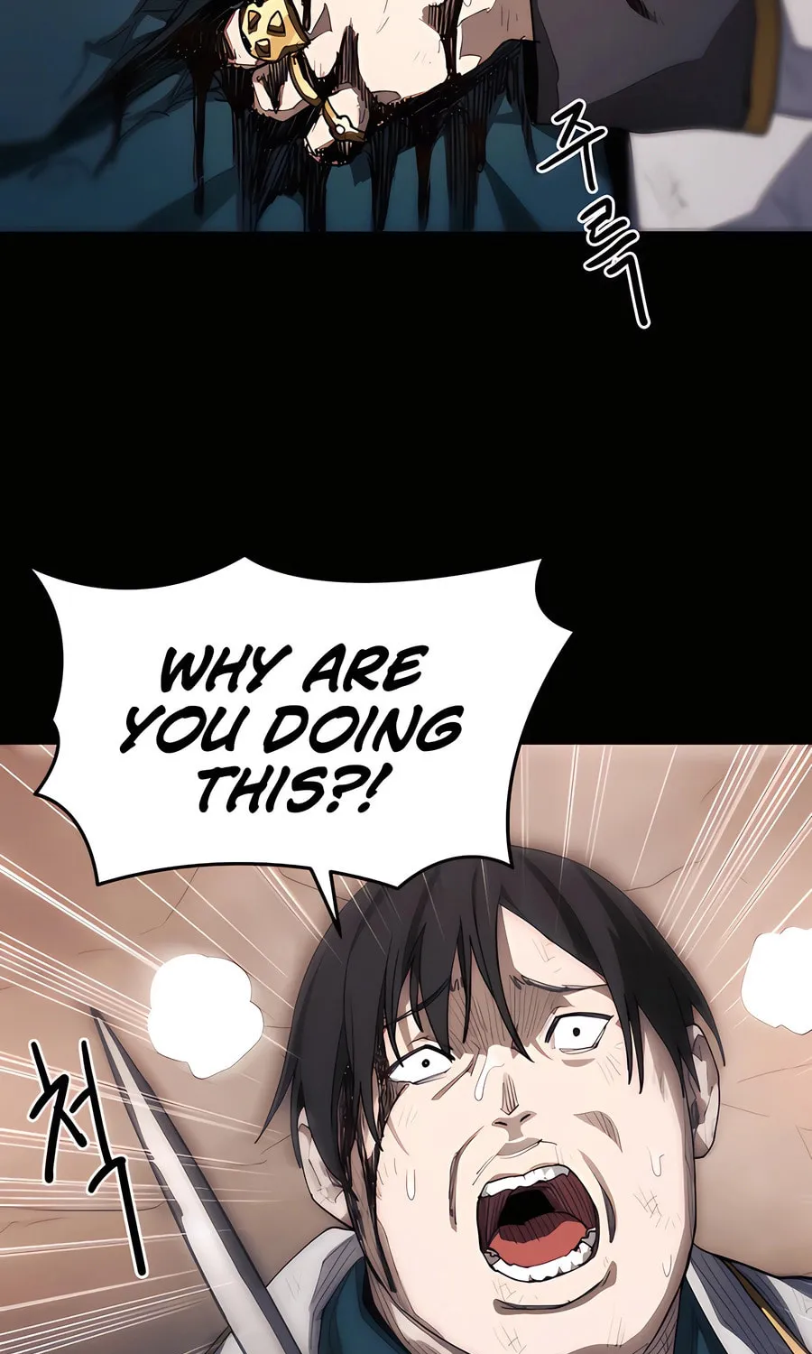 Read Just a Cat chapter 10 image 4 on Lezhin
