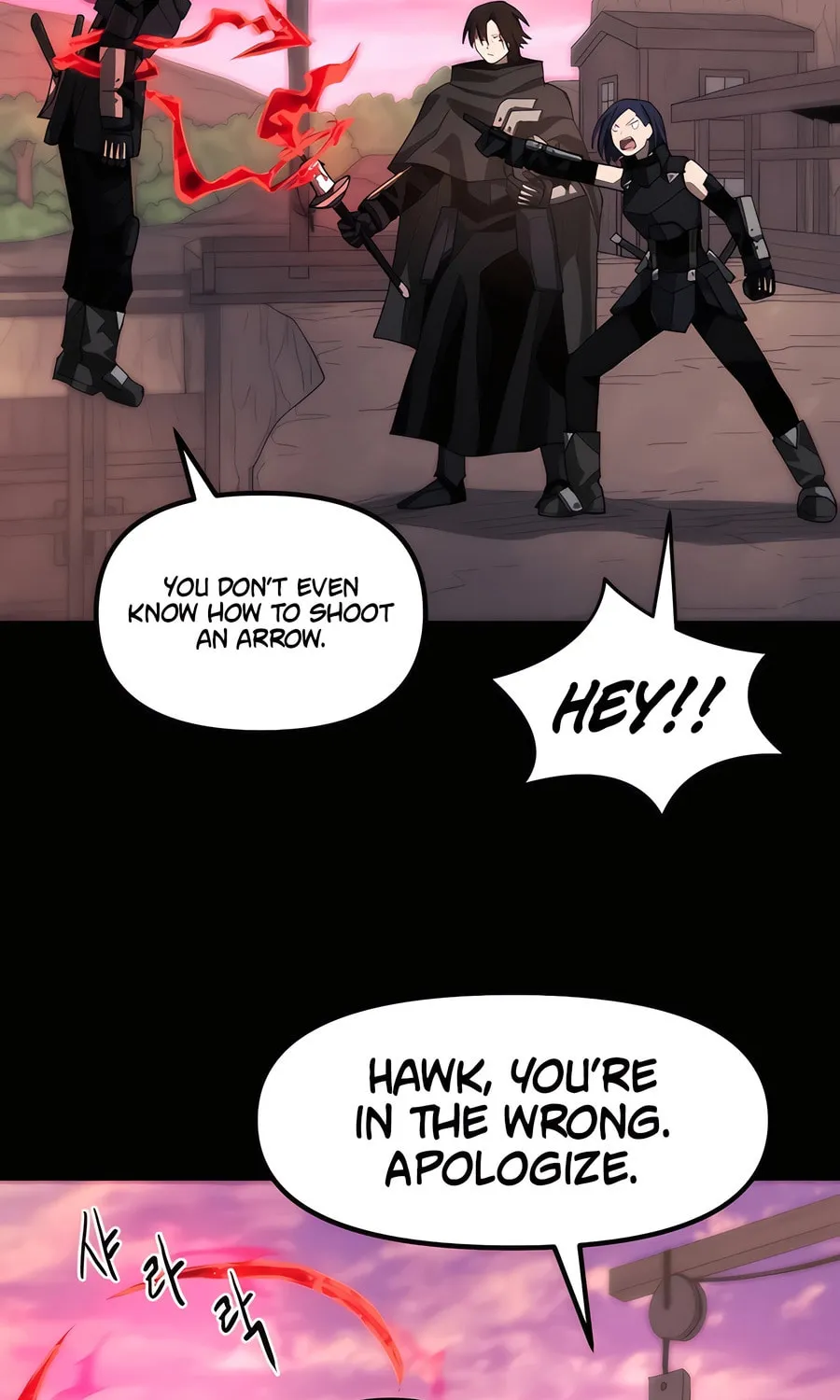 Read Just a Cat chapter 10 image 46 on Lezhin