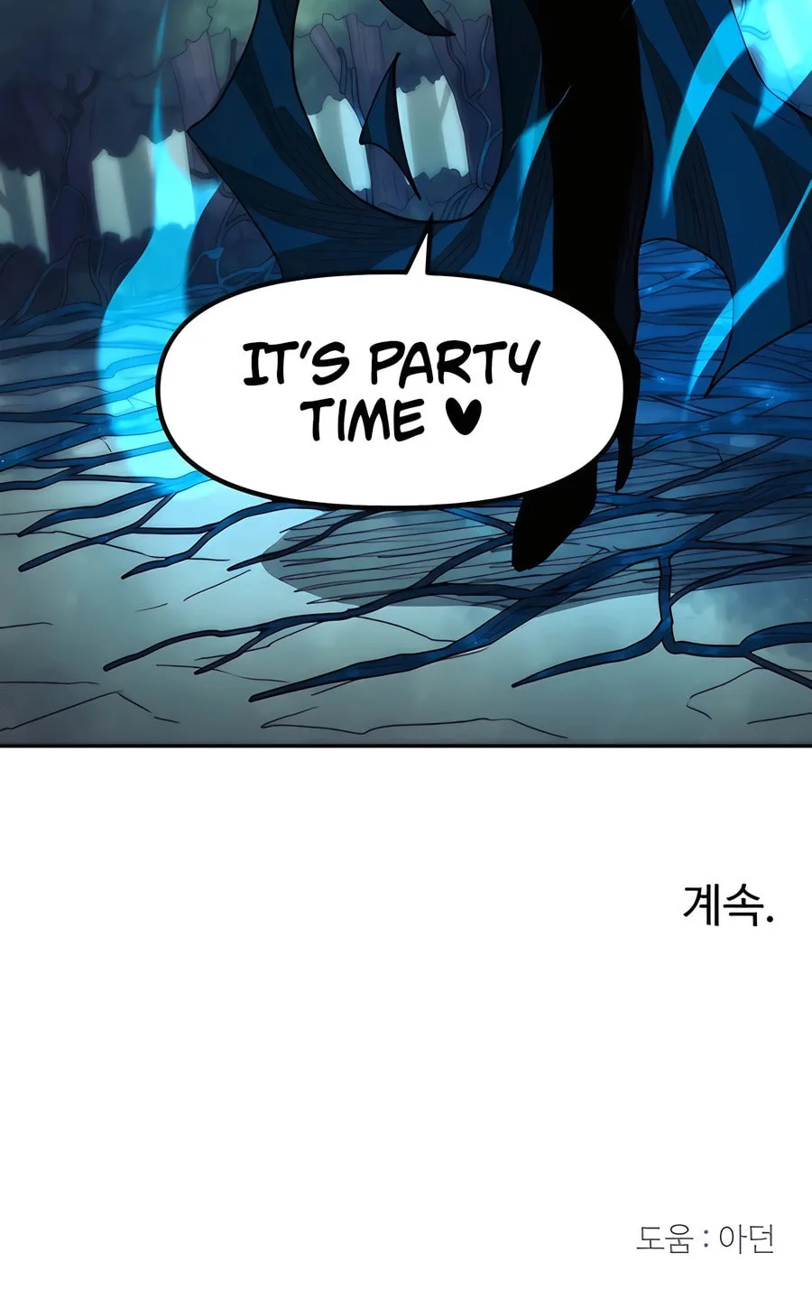 Read Just a Cat chapter 12 image 115 on Lezhin