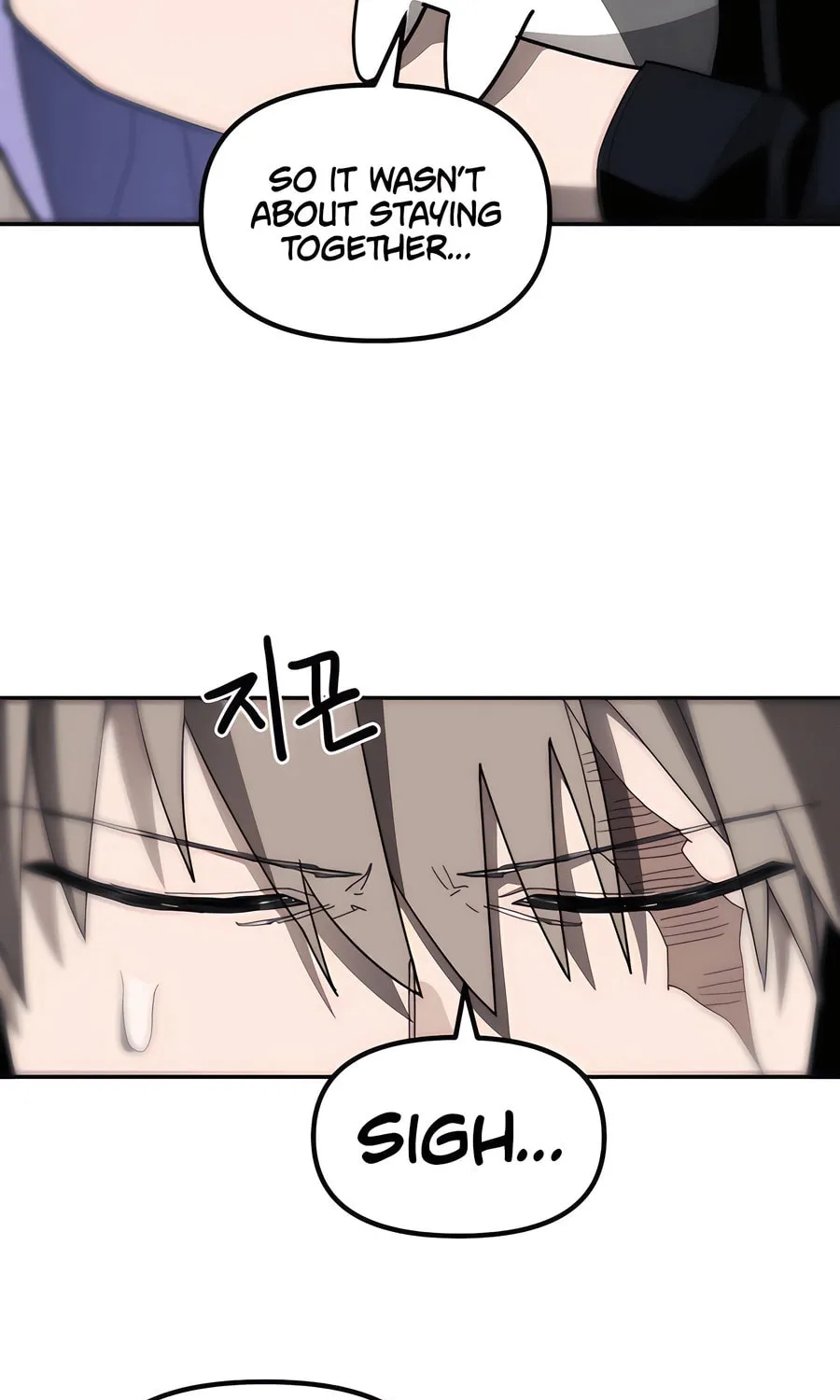 Read Just a Cat chapter 12 image 34 on Lezhin
