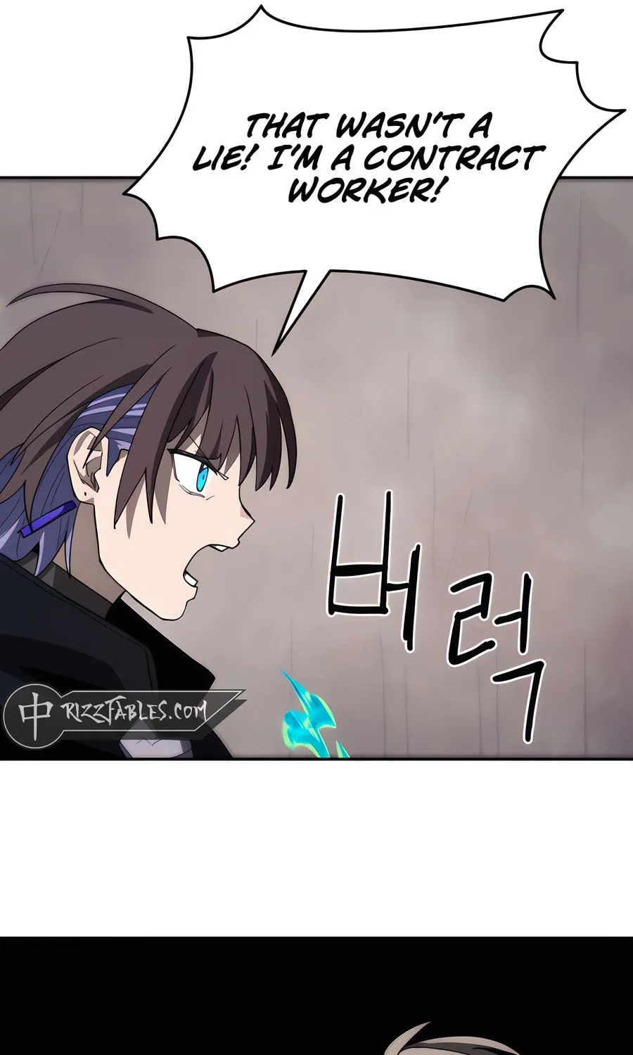 Read Just a Cat chapter 12 image 60 on Lezhin