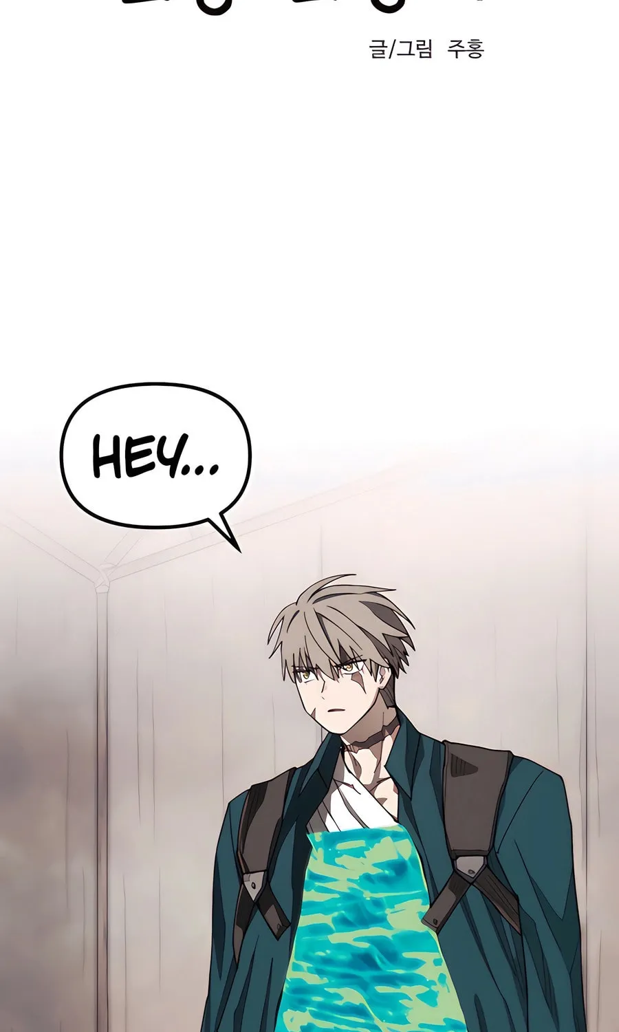 Read Just a Cat chapter 12 image 8 on Lezhin