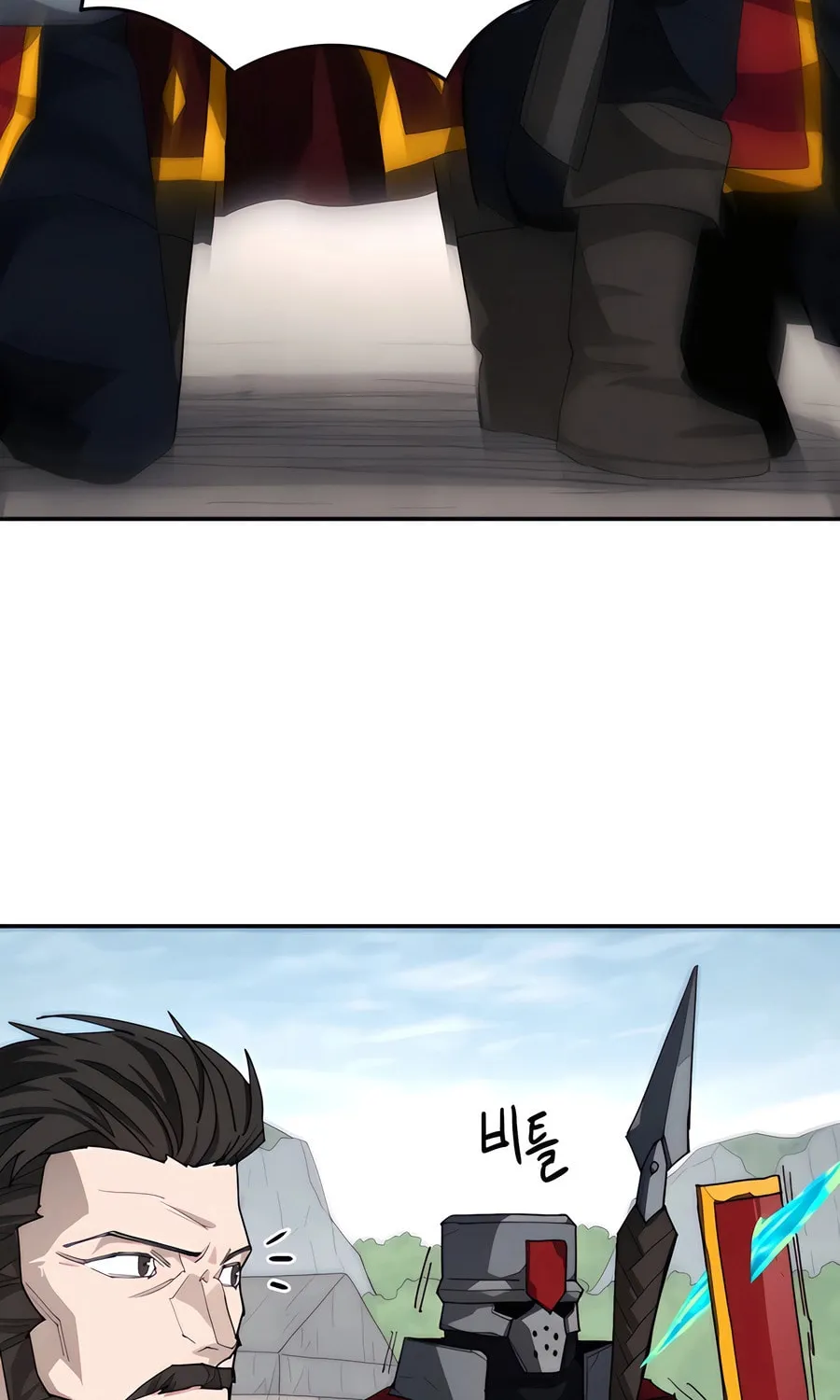 Read Just a Cat chapter 13 image 16 on Lezhin