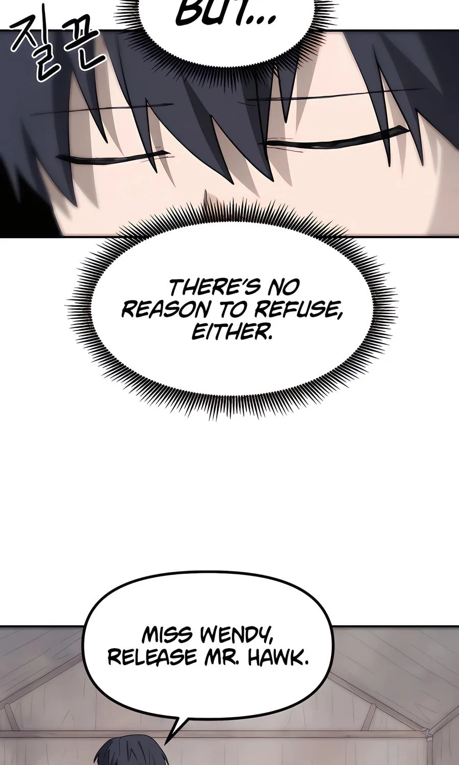 Read Just a Cat chapter 13 image 60 on Lezhin