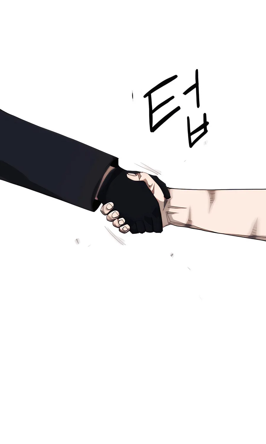 Read Just a Cat chapter 13 image 64 on Lezhin