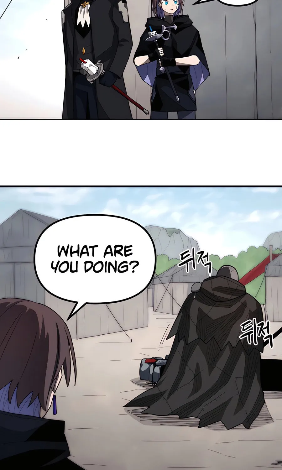 Read Just a Cat chapter 13 image 68 on Lezhin