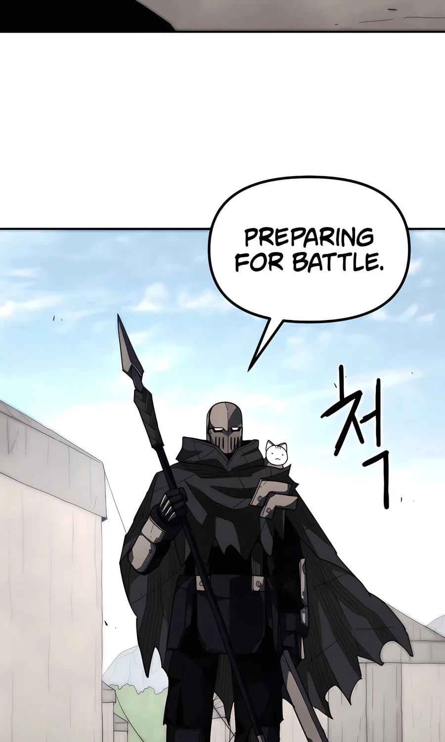 Read Just a Cat chapter 13 image 69 on Lezhin