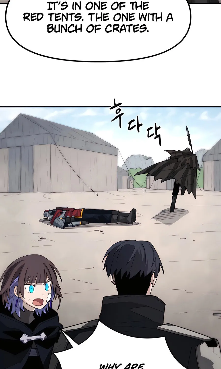 Read Just a Cat chapter 13 image 71 on Lezhin