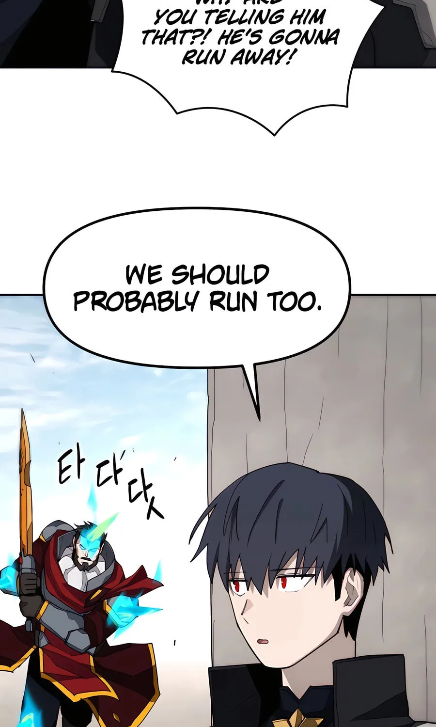 Read Just a Cat chapter 13 image 72 on Lezhin
