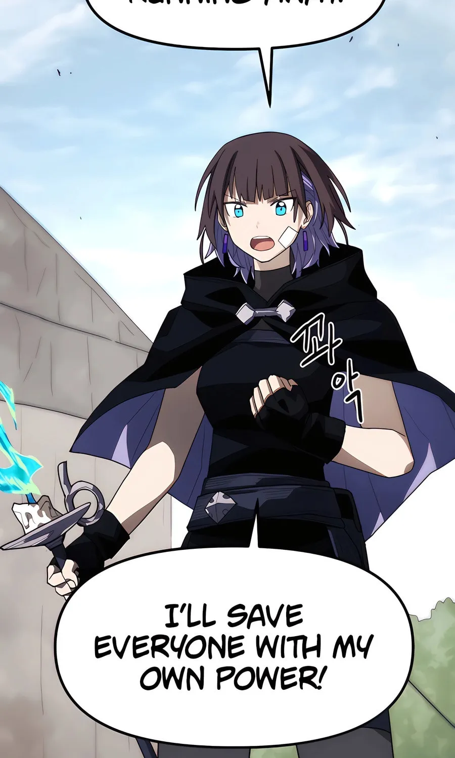 Read Just a Cat chapter 13 image 78 on Lezhin
