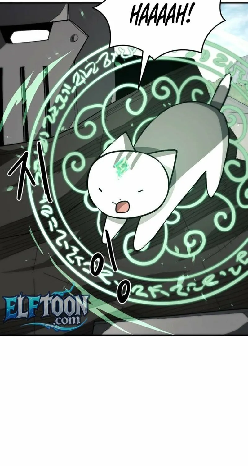 Read Just a Cat chapter 14 image 13 on Lezhin