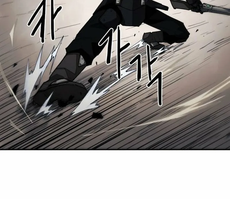 Read Just a Cat chapter 14 image 5 on Lezhin