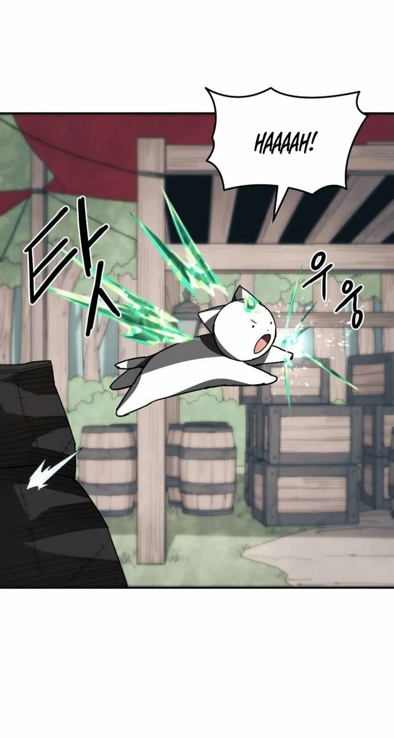 Read Just a Cat chapter 14 image 62 on Lezhin