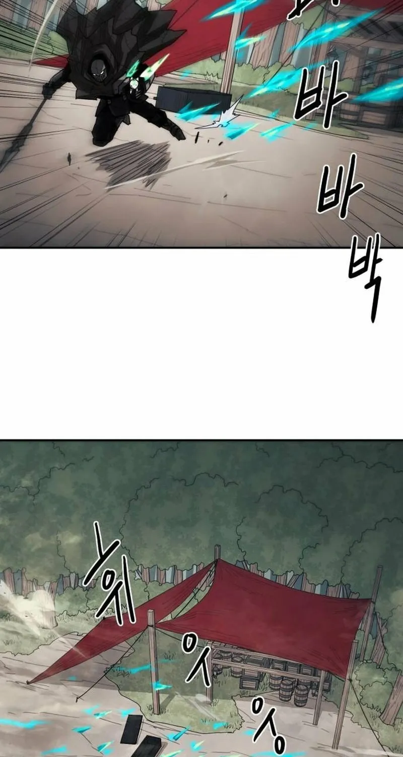 Read Just a Cat chapter 14 image 67 on Lezhin