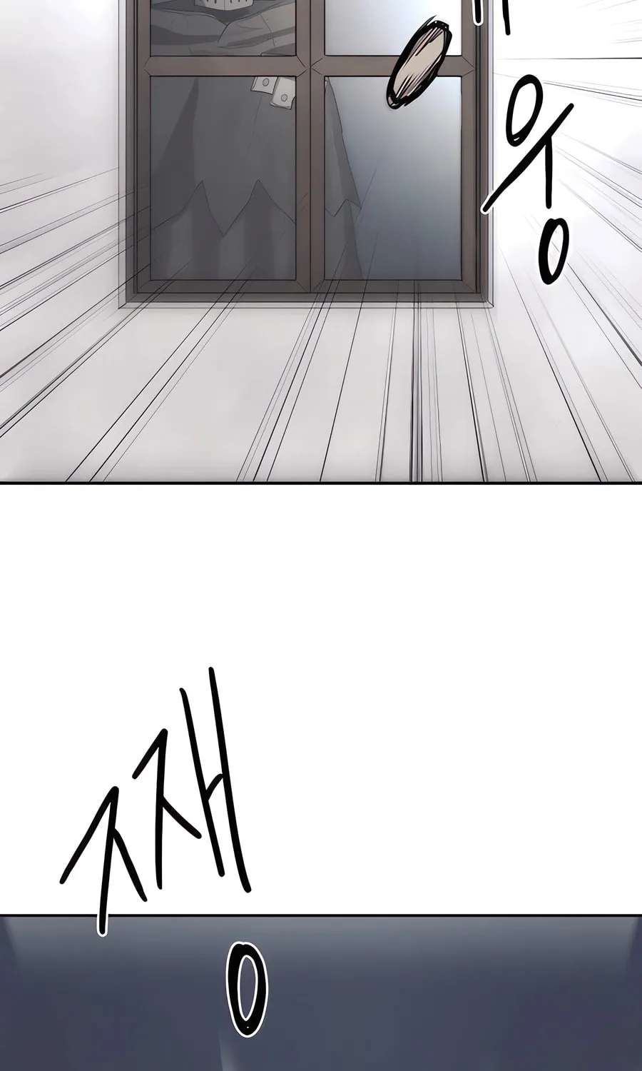 Read Just a Cat chapter 2 image 102 on Lezhin