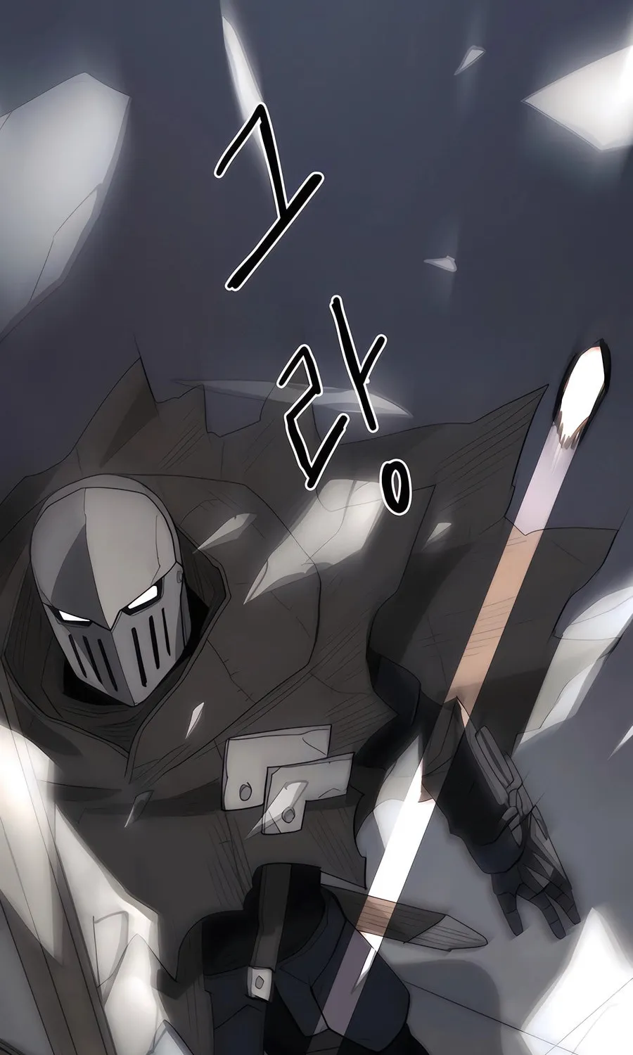 Read Just a Cat chapter 2 image 103 on Lezhin