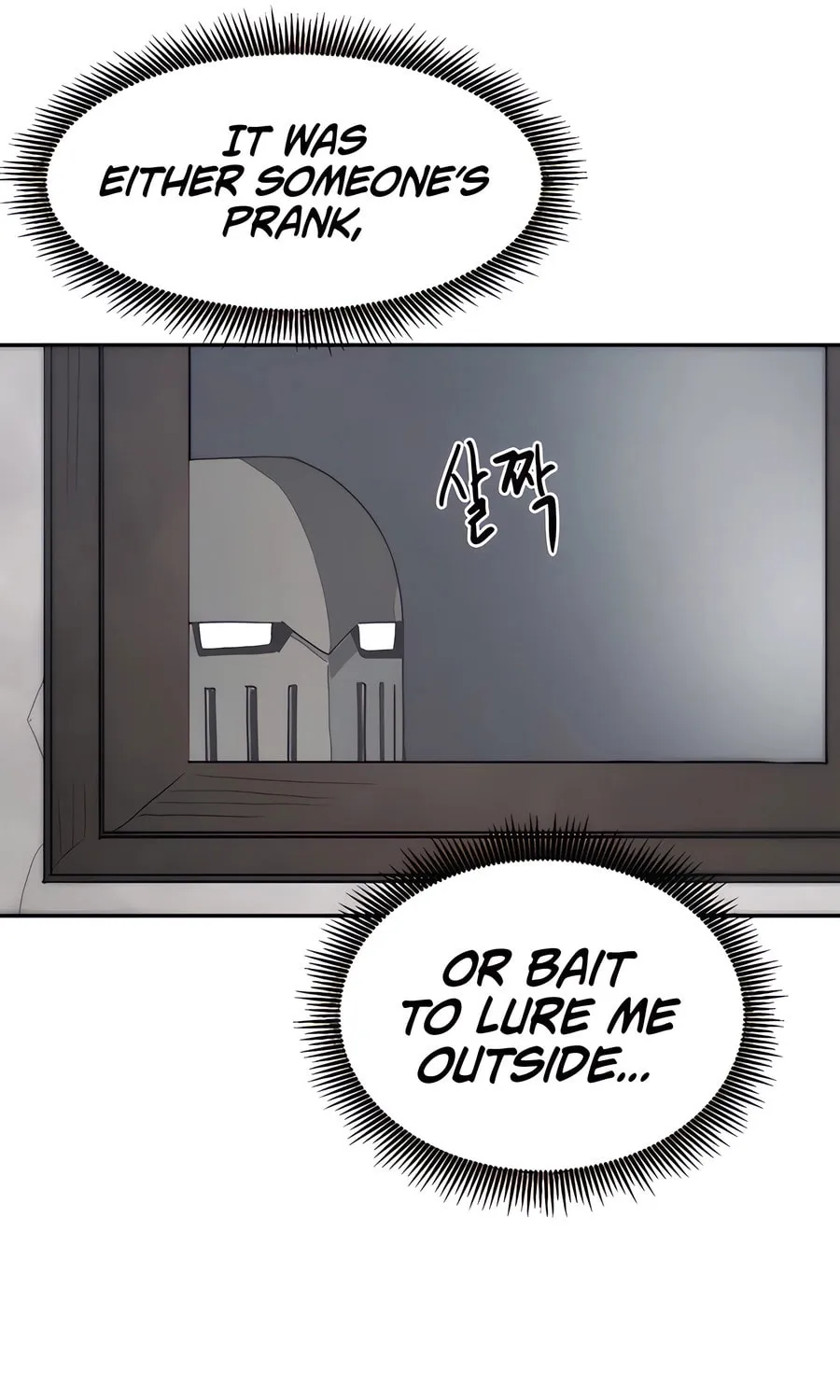 Read Just a Cat chapter 2 image 108 on Lezhin