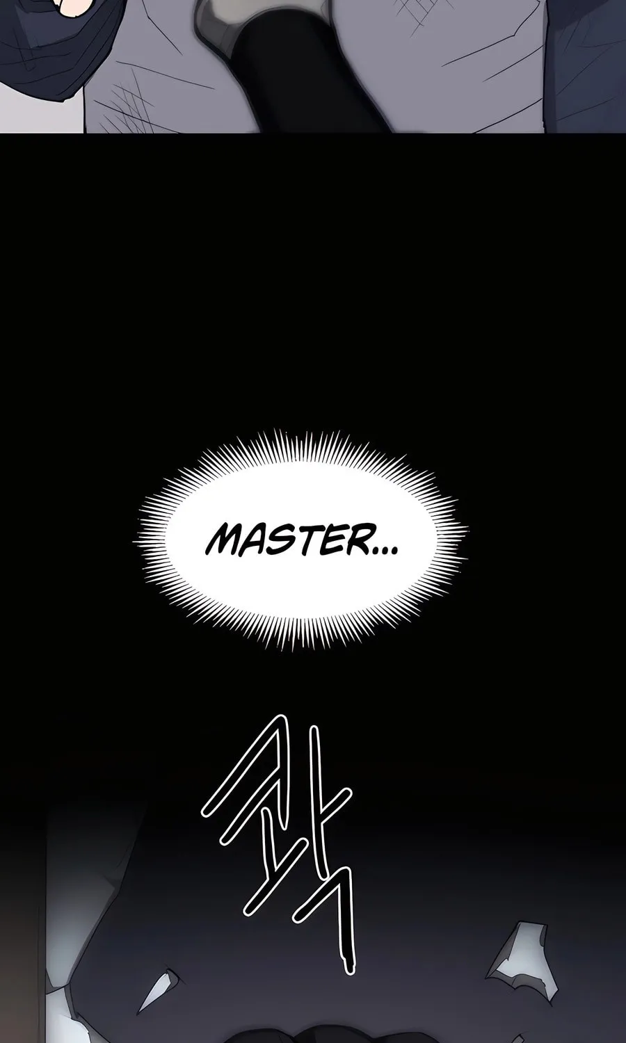 Read Just a Cat chapter 2 image 124 on Lezhin