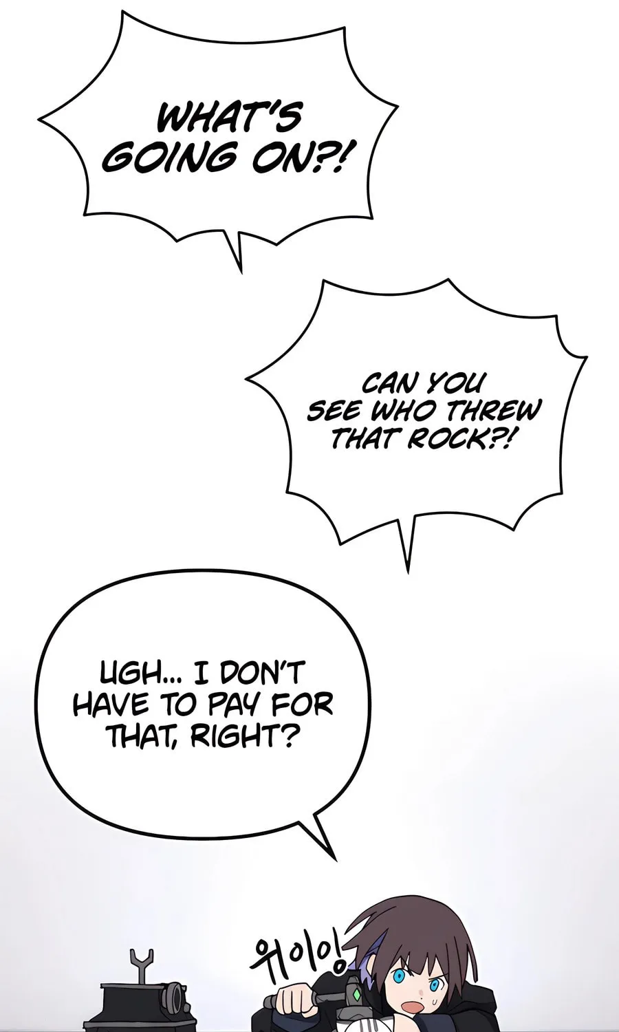 Read Just a Cat chapter 2 image 127 on Lezhin