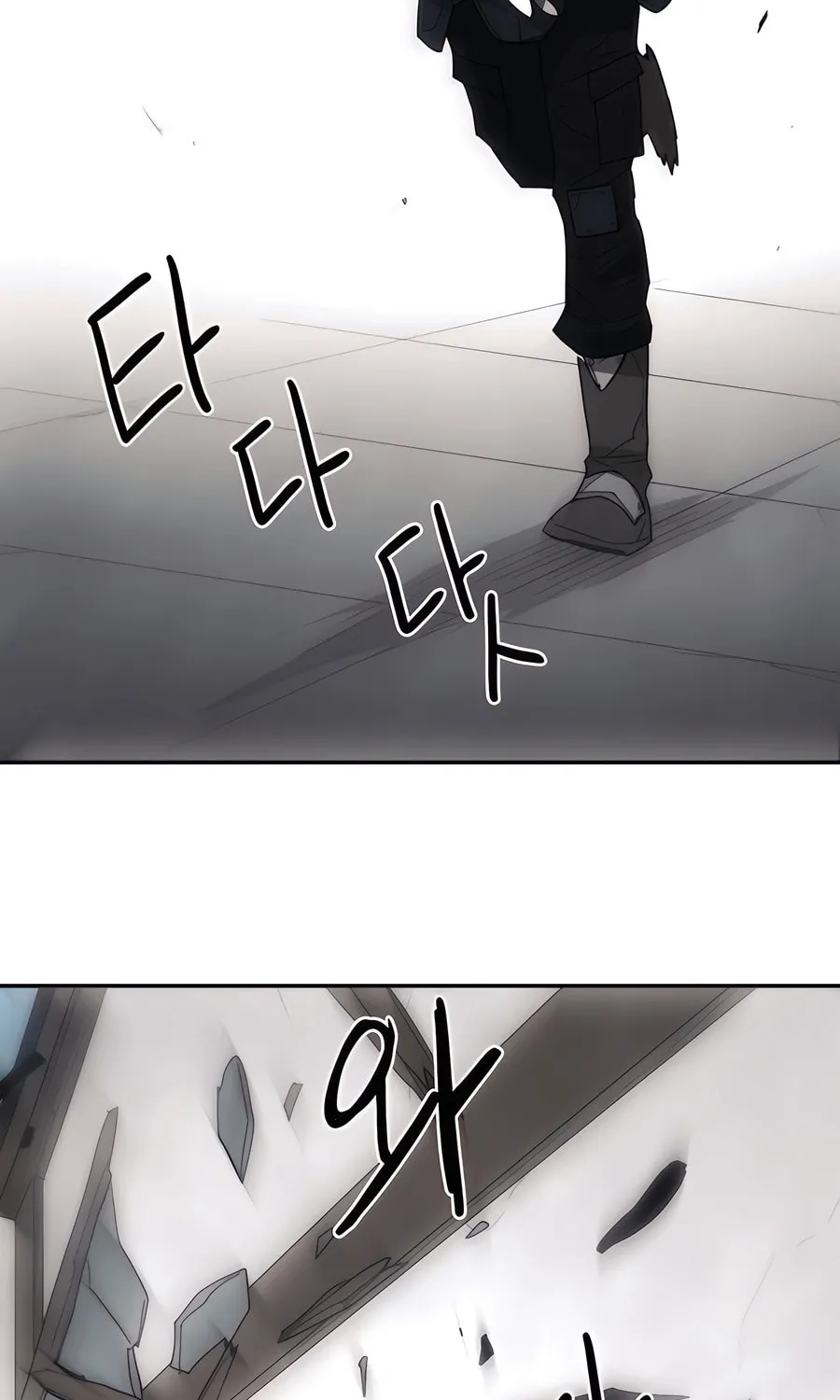 Read Just a Cat chapter 2 image 130 on Lezhin