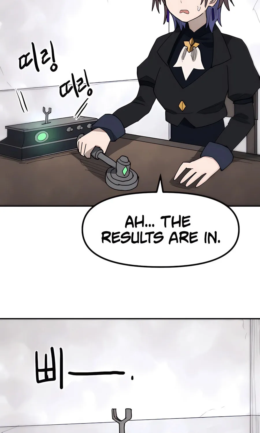 Read Just a Cat chapter 2 image 133 on Lezhin
