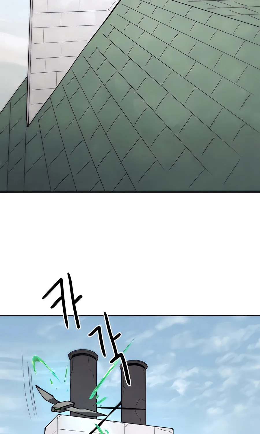 Read Just a Cat chapter 2 image 137 on Lezhin
