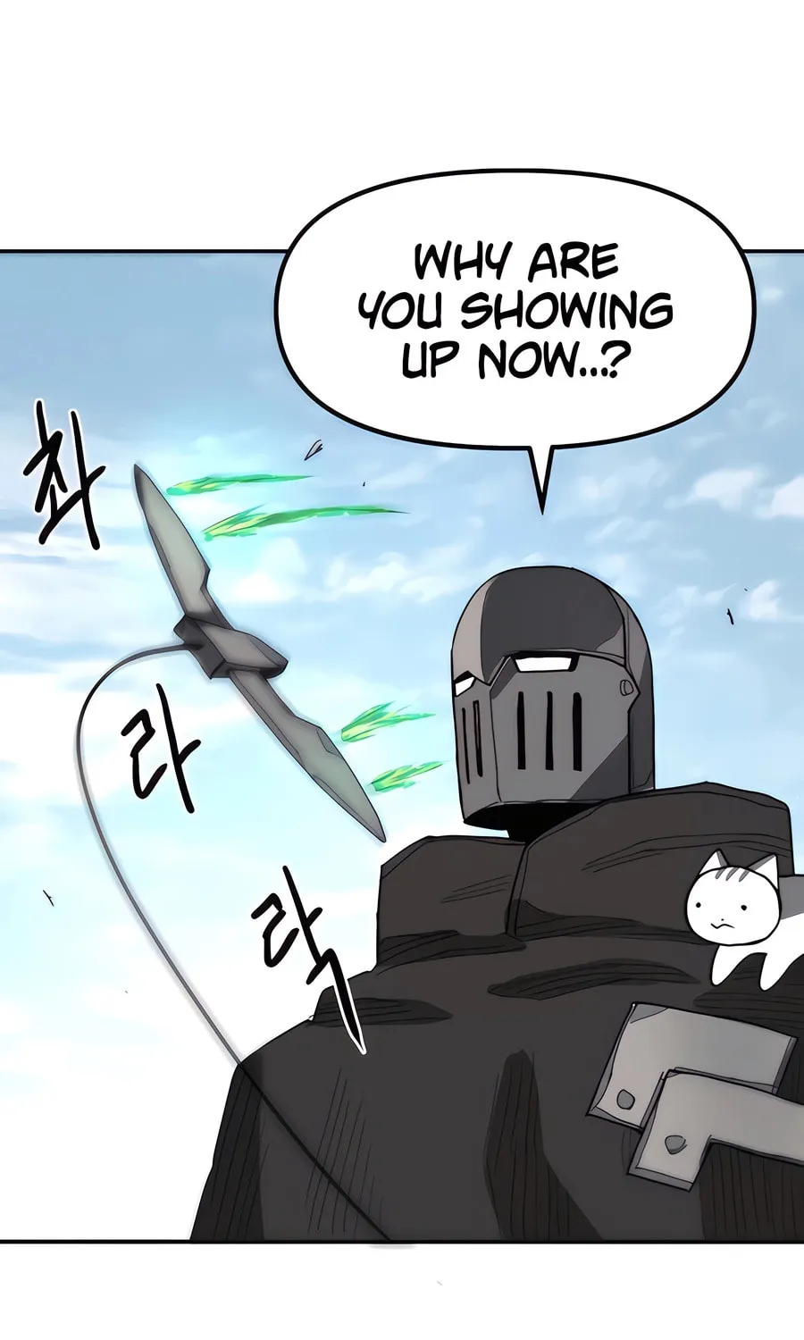 Read Just a Cat chapter 2 image 146 on Lezhin