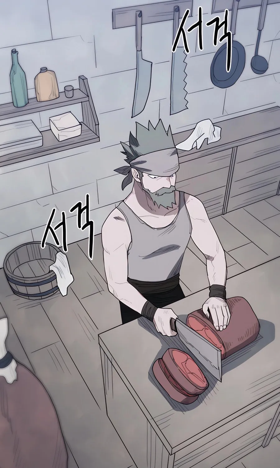 Read Just a Cat chapter 2 image 15 on Lezhin