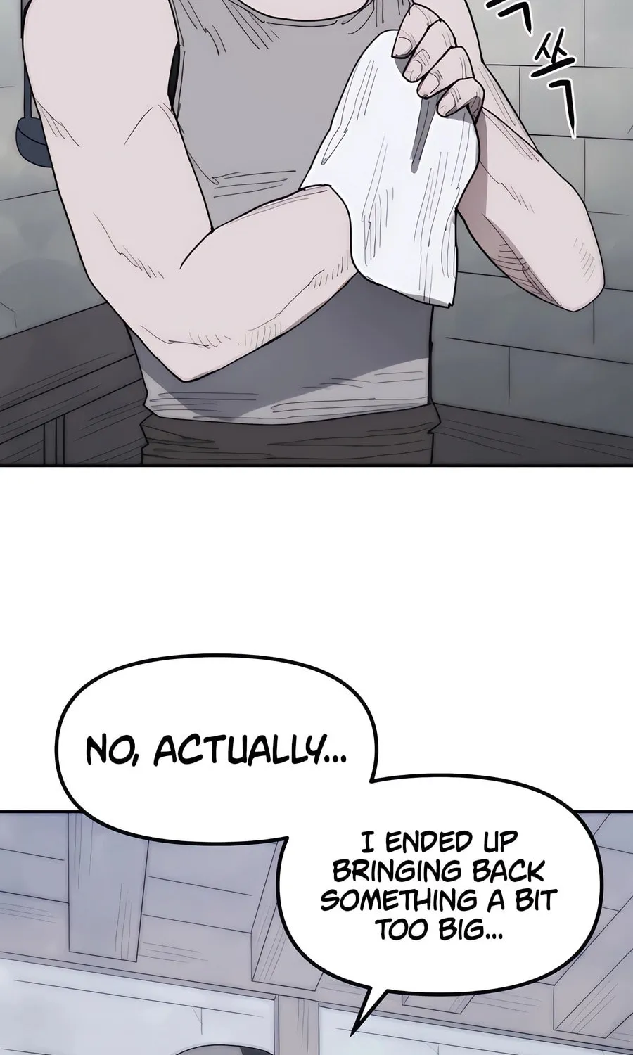 Read Just a Cat chapter 2 image 22 on Lezhin