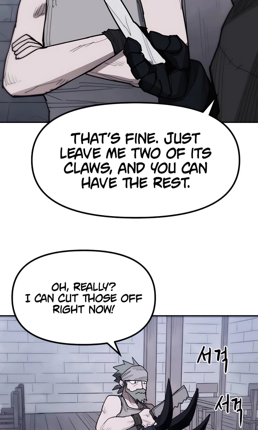 Read Just a Cat chapter 2 image 41 on Lezhin