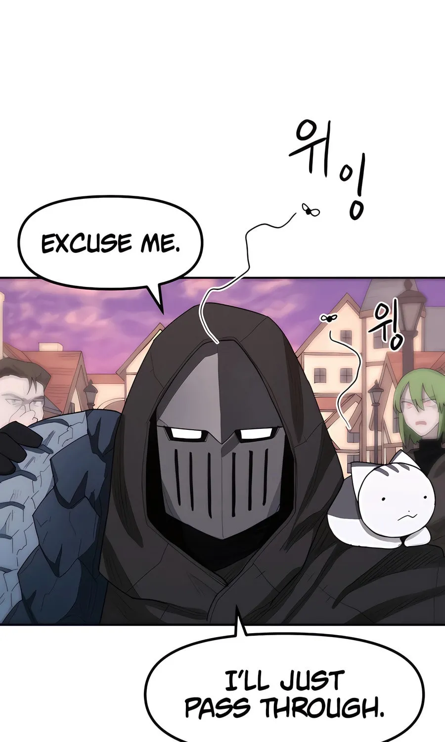 Read Just a Cat chapter 2 image 5 on Lezhin