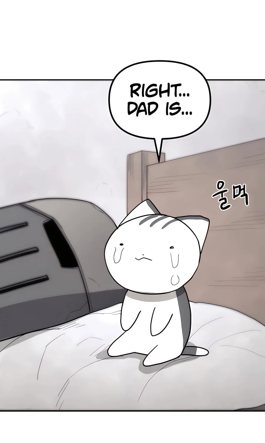 Read Just a Cat chapter 2 image 50 on Lezhin