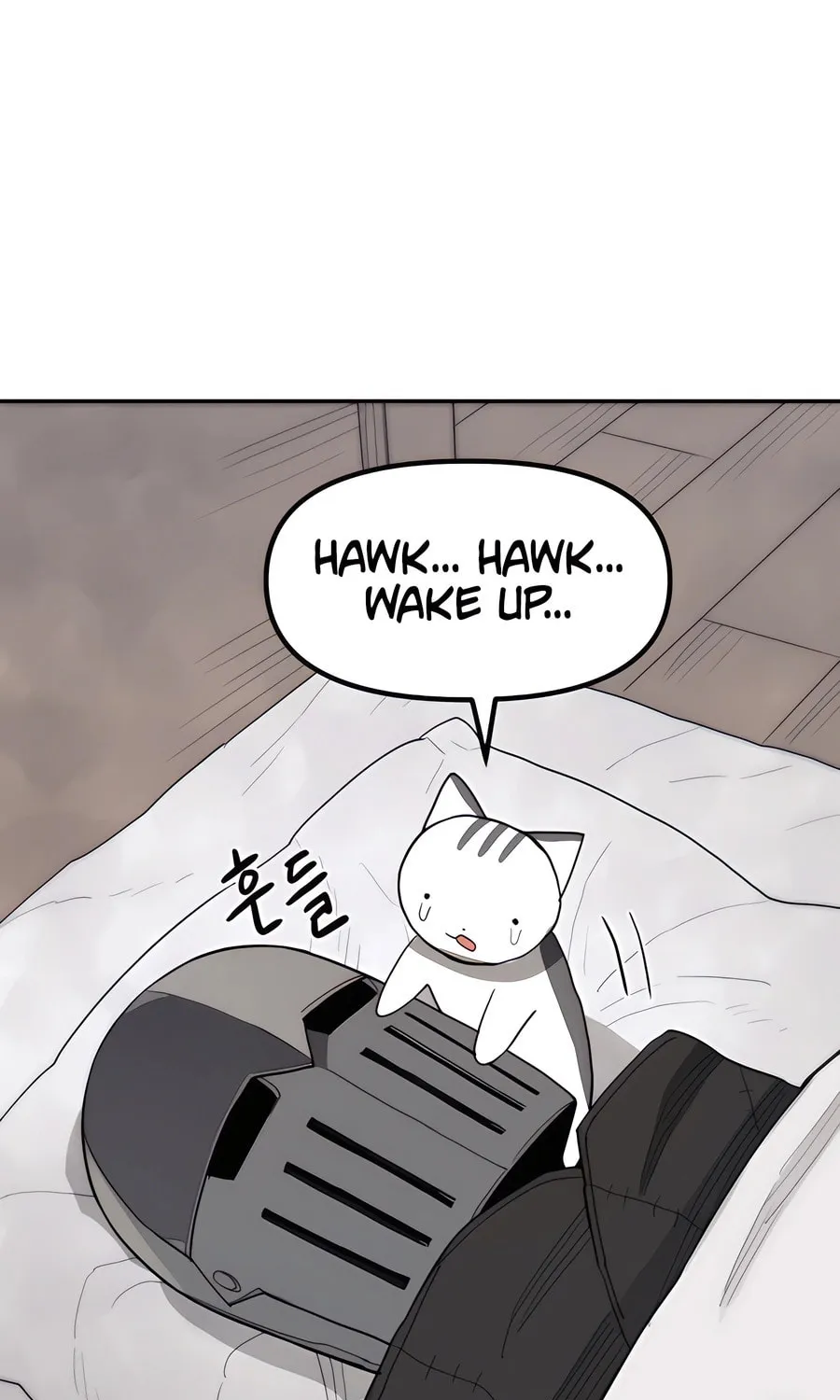 Read Just a Cat chapter 2 image 51 on Lezhin