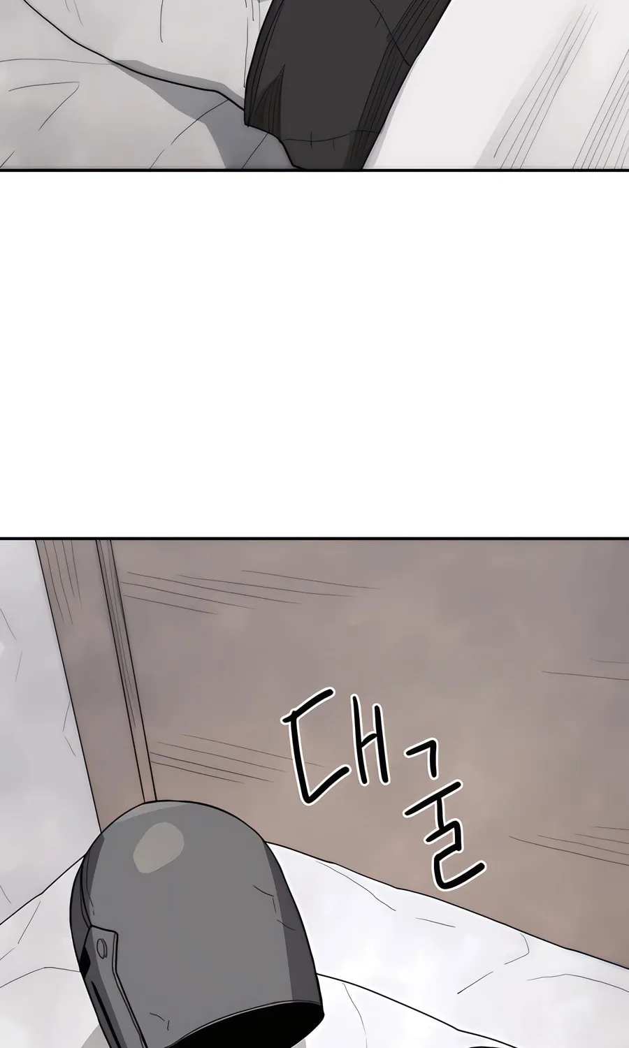 Read Just a Cat chapter 2 image 52 on Lezhin