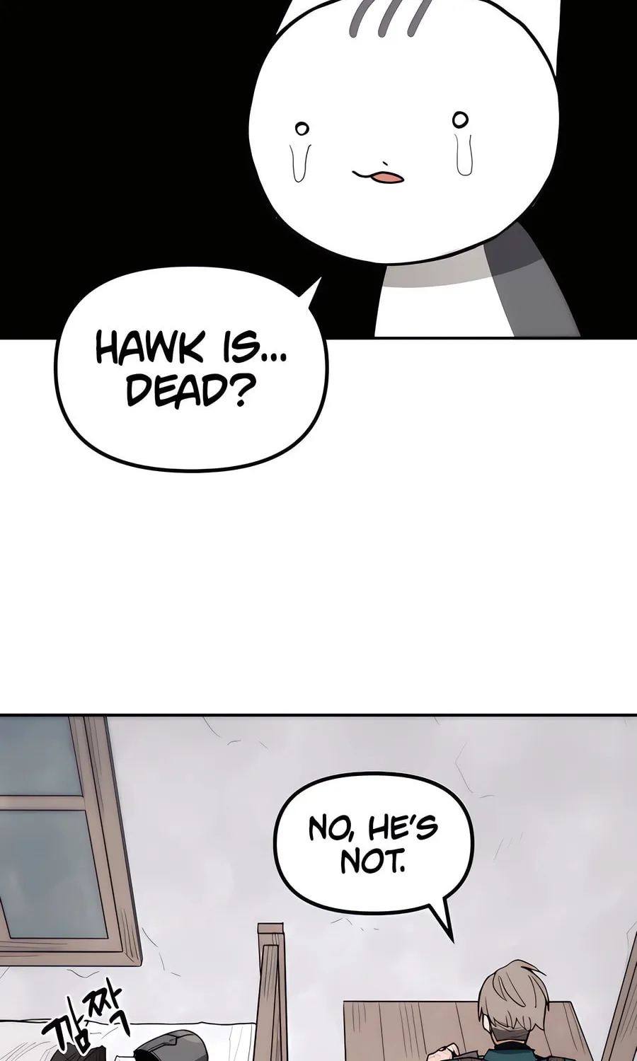 Read Just a Cat chapter 2 image 54 on Lezhin