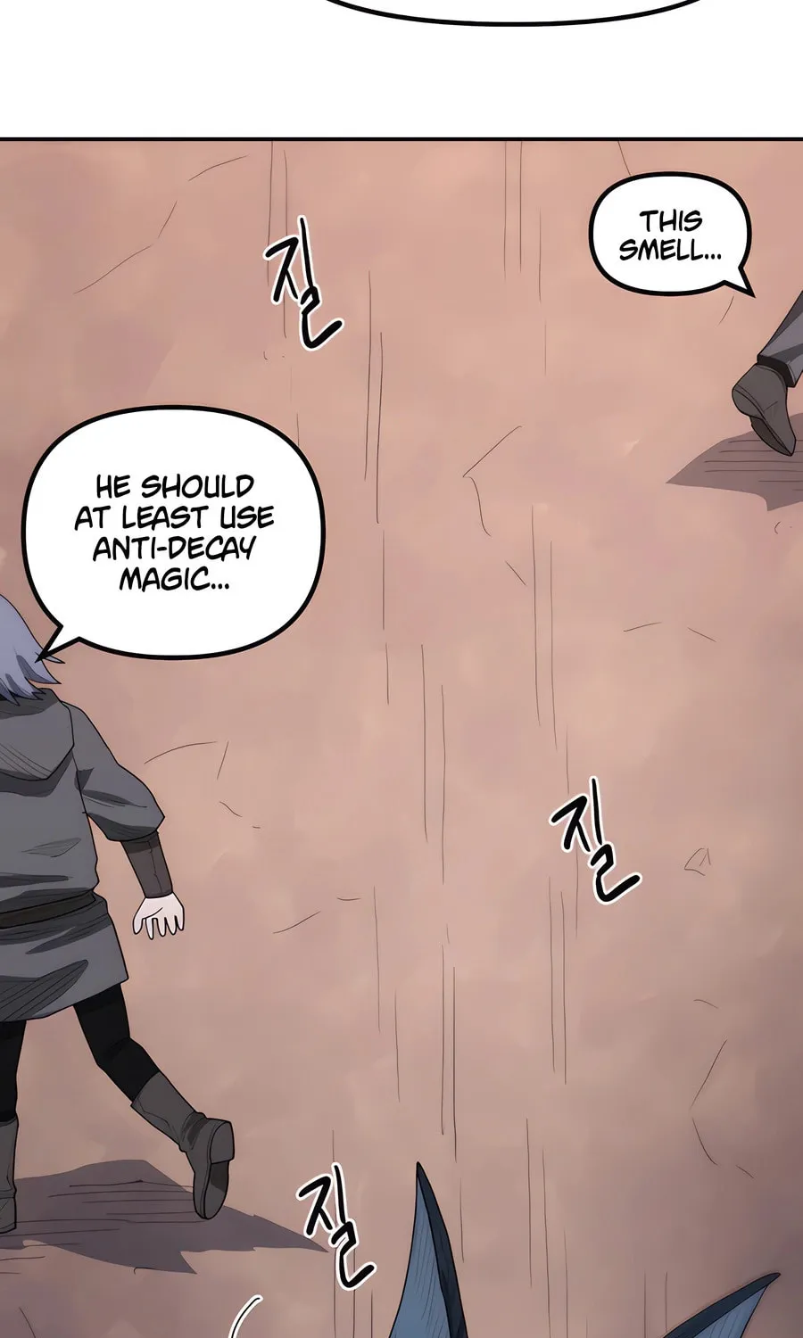 Read Just a Cat chapter 2 image 6 on Lezhin