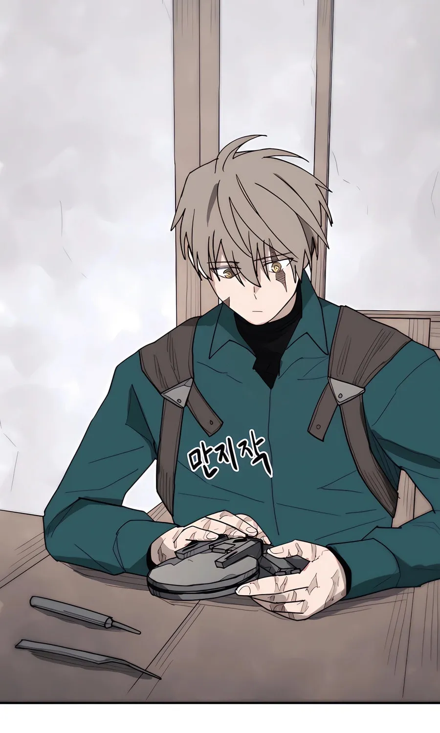Read Just a Cat chapter 2 image 61 on Lezhin